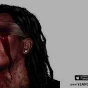 Young Thug Digits