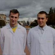 Поздравления Фармацевта