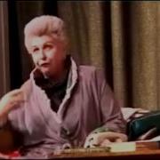 Я Выкидыш Станиславского