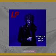How Low Can You Go Ya Rick Kddk Remix Lp