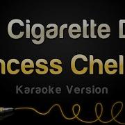 Cigarette Duet Minus