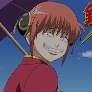 Gintama Op 9