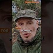 Геи Индивидуалки Украинки В Волгодонске