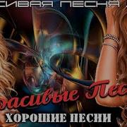 Похмельные Частушки