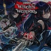 Witch S Weapon