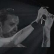 Dave Gahan Stay Ambient Soul Mix