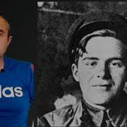 Даниил Гранин Причуды Памяти