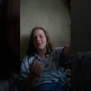 Оу Е О Я Я Слаймик Спиннеры И Я