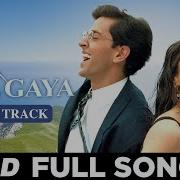 Koi Mil Gaya Songs