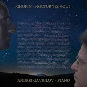 Nocturnes Op 32 No 2 In A Flat Major Андрей Гаврилов