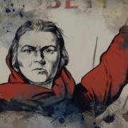Это Надо Не Мертвым Это Надо Живым