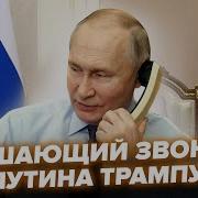 Ну Когда Это Все Закончится