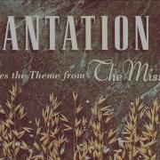 Incantation The Mission