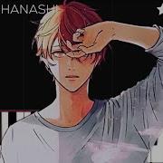 Fuyu No Hanashi Given Piano