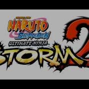 Naruto Shippuden Ultimate Ninja Storm 2 Jiraiya Vs Pain Ost