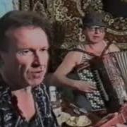 Александр Заборский И По Камешкам По Кирпичикам
