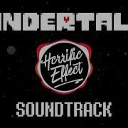 Undertale Soundtrack Hopes And Dreams Slowed Down