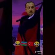 Гохакан Ергер
