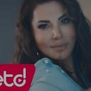 Emrah Karaduman En Güzel Yenilgim Feat Ebru Yaşar