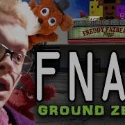 Random Encounters Fnaf Ground Zero Feat Cg5