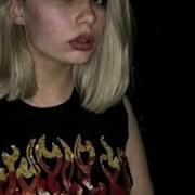Ани Лорак Мы Нарушаем Remix