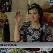 Юлия Архарова