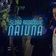 Naivna Sloba