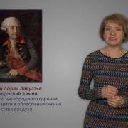 Химические Свойства И Применение Кислорода