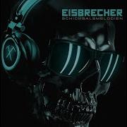 Das Steht Dir Gut Eisbrecher