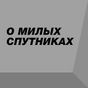 Василий Жуковский Воспоминание