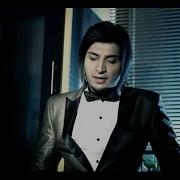 Teri Khair Mangdi Feat Dr Zeus Young Fateh Bilal Saeed