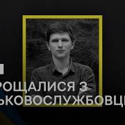 Ансамбаль Веселуха Тетерева