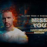 Hard Driver Miss You Bootleg