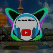 Iran Mahnisi Can Can