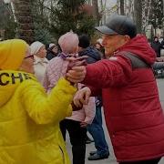 Не Уходи И Не Прощайся