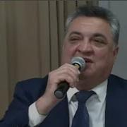 Namik Mena 2023