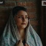 Лучшие Иранские Хити