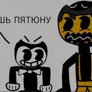 Https Youtu Be Pnetv95Tceu