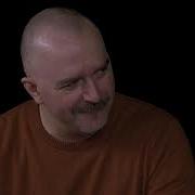 Соколов Наполеон