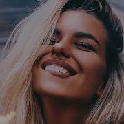 The Motans Inna Nota De Plata Pascal Junior Remix