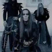 Behemoth From The Pagan Vastlands