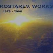 Kostarev Group Works 1978