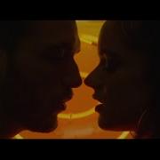 Antes De Morirme Feat Rosalía C Tangana