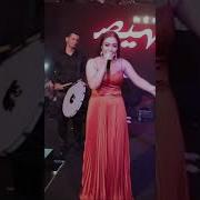واني بس نظرة عيني تسوا النسوان