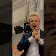 Музыка Для Квадрокоптера