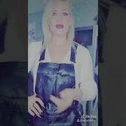 Меме Любят Не За Вес