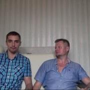 Трансформация В Гея Гипно