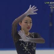 Rika Kihira