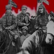 Wpstv Red Cavalry Конармейская
