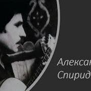 Маленькая Девочка С Панели